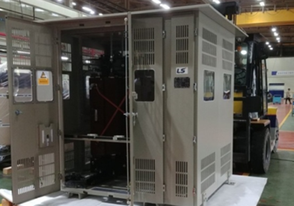 power system