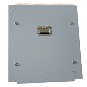 SOUND ABSORBING COVER